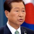 Esquelas-online-difuntos-fallecidos-rememori-Kim Dae-jung, ex presidente surcoreano 